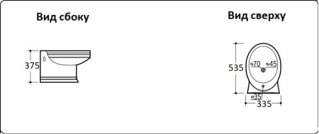 Биде подвесное CeramaLux 1413 