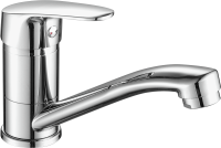 Смеситель для кухни FASHUN A4516, хром