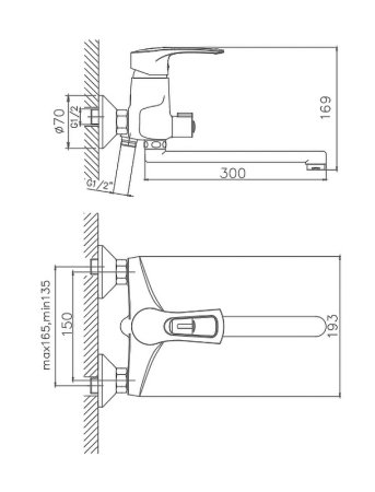 Смеситель для ванны HAIBA CRON CN2266 