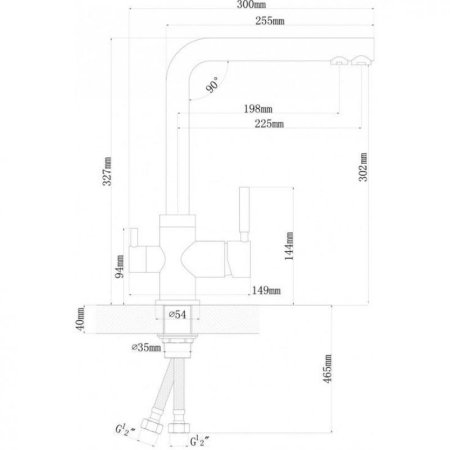 Смеситель для кухни Longran Sprint Universal LM2195 - 08 CR 