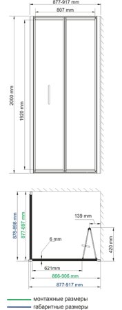 Душевой уголок WasserKRAFT Weser 78F03 90x90 см с душевой стойкой и смесителем 