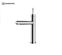 Смеситель для кухни Omoikiri AOMORI 4994119 Хром