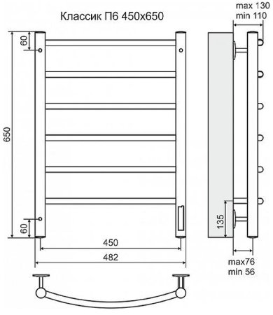 Электрический полотенцесушитель Terminus Классик П6 450x650 4660059580203 Хром 