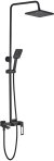 Душевая система HAIBA (HB24817-7) 