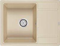 Мойка кухонная Paulmark Weimar PM216550-CH шампань