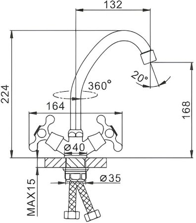 Смеситель для кухни Frap F4011-2 Хром 