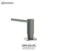 Дозатор Omoikiri OM-01-PL (4995022), Платина
