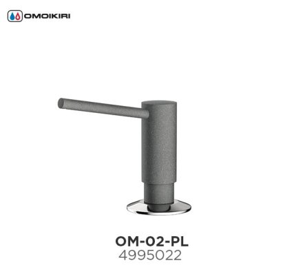 Дозатор Omoikiri OM-01-PL (4995022), Платина 