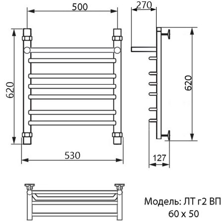 Полотенцесушитель водяной Ника Trapezium ЛТ г2 ВП 60х50 