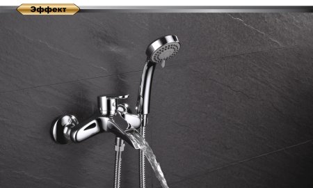 Смеситель D&K Rhein Marx DA1393501 для ванны с душем 
