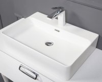 Раковина Boheme Armadi Art Vallessi 60 874 Белая