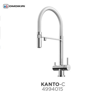 Смеситель для кухни Omoikiri Kanto PVD-C 4994015 Хром / Белый 