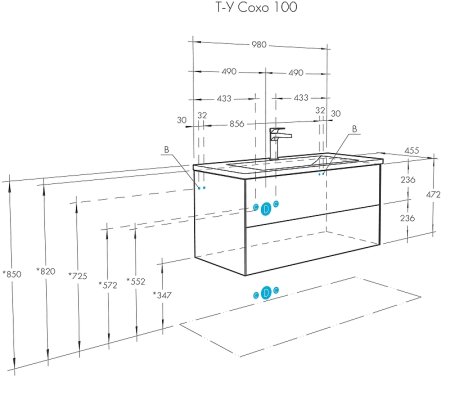 Тумба под раковину Aquaton Сохо 100 1A258201AJ010 подвесная Белая глянцевая 