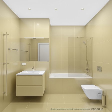 Душевой гарнитур Paini Catania CTCR121L12 Хром 