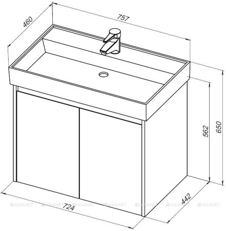 Тумба с раковиной Aquanet Nova Lite 75 белый глянец (2 дверцы) 
