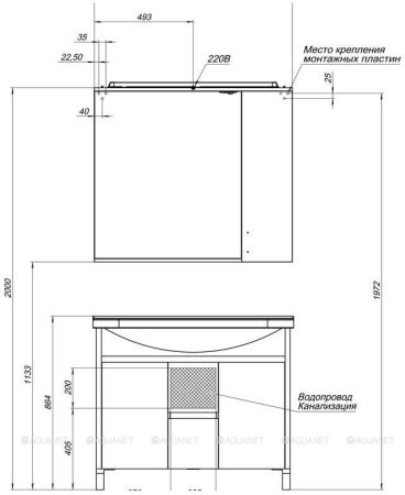 Зеркало-шкаф Aquanet Донна 100 белый дуб 
