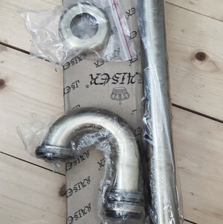 Сифон для раковины Kaiser 975 Хром 