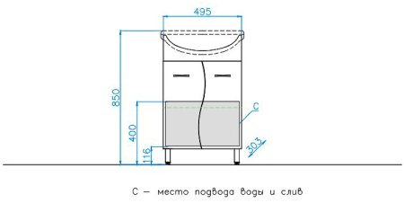 Тумба под раковину Style Line Эко Стандарт 12 55 ЛС-000010055 Белый глянец 