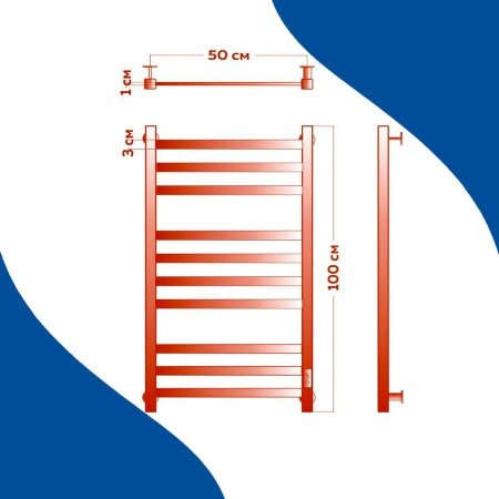 Полотенцесушитель электрический (лесенка) Маргроид B81 M0009, 50x100 см 