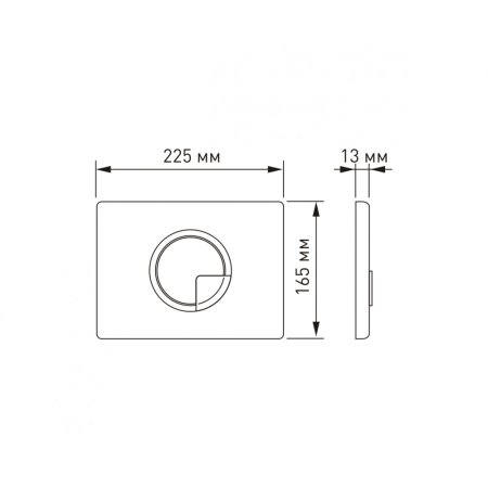 Кнопка смыва Berges Novum R8 бронза 