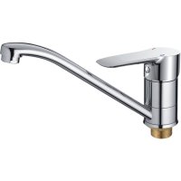 Смеситель однорычажный для кухни HAIBA CRON CN72095