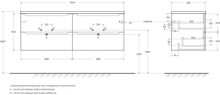 Тумба с раковиной BelBagno ETNA-1400-4C-SO-2-RW 