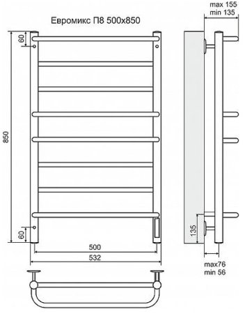 Электрический полотенцесушитель Terminus Евромикс П8 500x850 4660059580180 Хром 