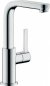 Смеситель для раковины Hansgrohe Metris S 31161000 Хром 