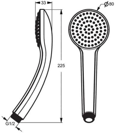 Ручной душ Ideal Standard Ideal Rain Soft B9400AA Хром 