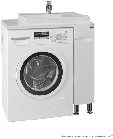 Тумба СаНта Лондон 19 с раковиной над стиральной машиной Юпитер 80 R 