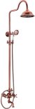 Душевая система Seaman Barcelone SSL-5523-AU Красное золото 