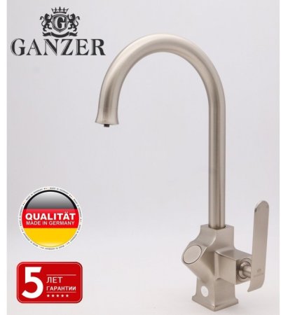 Cмеситель для кухни под фильтр GANZER GZ26025G STEEL 