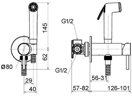 Гигиенический душ со смесителем Migliore Fortis 31555 (30455) Черный матовый 