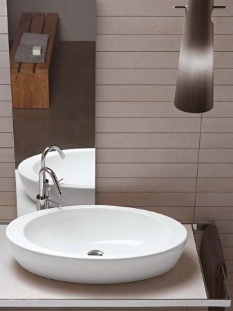 Раковина Hatria Nido 75 см 