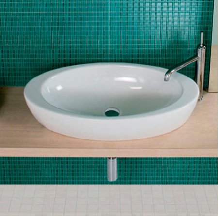 Раковина Hatria Nido 75 см 