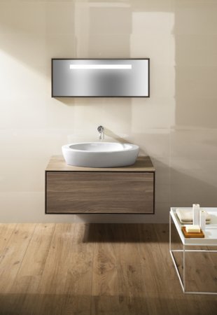 Раковина Hatria Nido 75 см 