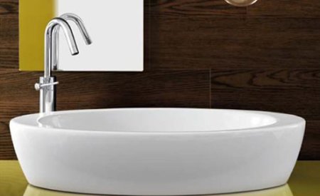 Раковина Hatria Nido 75 см 