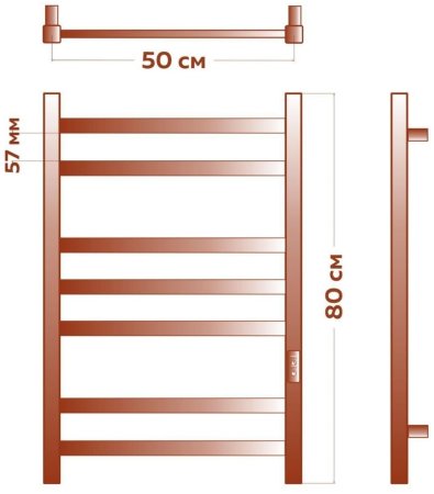 Полотенцесушитель электрический (лесенка) Bauedge Hotel DB-0013, 50x80 см 
