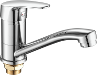 Смеситель для кухни FASHUN A4516-2, хром