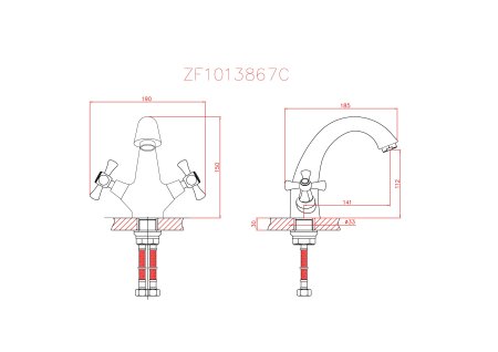 Смеситель для раковины HAIBA CRON CN1042 