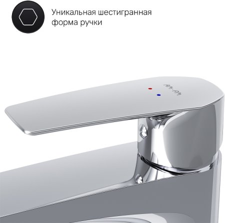 Смеситель для раковины AM.PM Gem F90A92000 Хром 