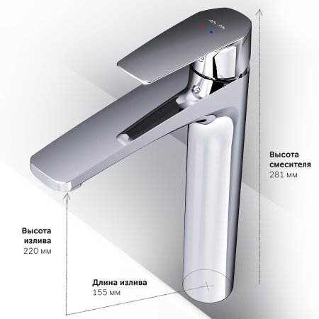 Смеситель для раковины AM.PM Gem F90A92000 Хром 