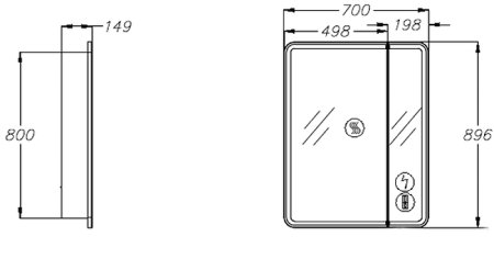 Зеркальный шкаф Opadiris Элеганс 70 00-00006755 с подсветкой Белый матовый 