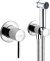 Гигиенический душ со смесителем Kludi Bozz 389980576 Хром 
