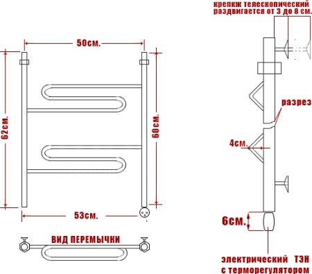 Полотенцесушитель электрический Ника Curve ЛZ 60/50-2 R 