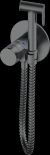 Гигиенический душ с термостатом AltroBagno BM 060404 GrMt 