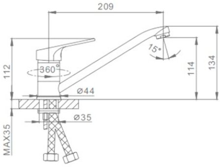 Смеситель для кухни Frap H13 F4213 Хром 