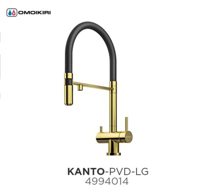Смеситель для кухни Omoikiri Kanto PVD-LG светлое золото с краном под питьевую воду 