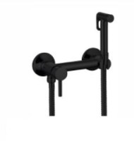 Гигиенический душ Ganzer GZ12202-C Set чёрный