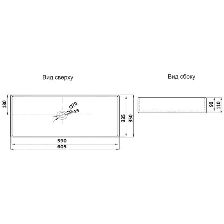 Раковина CeramaLux 78189MH-5 накладная 